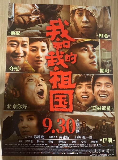 做假学位认证书多少钱